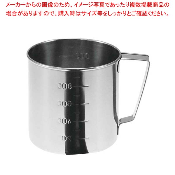 【まとめ買い10個仕掛ける品】 クローバー 18-8 口無 計量水集まり 300竓【御厨子所館】