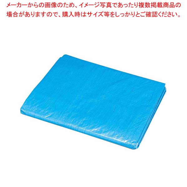 【まとめ買い10個セット品】 ブルーシート B30-4554 4500×5400×3【厨房館】