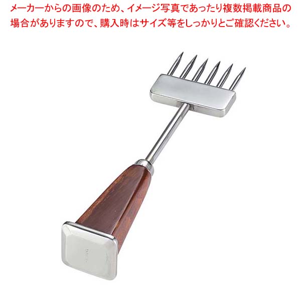 【まとめ買い10個セット品】 ダイヤピック 6本爪(アイスピック)全長220【厨房館】