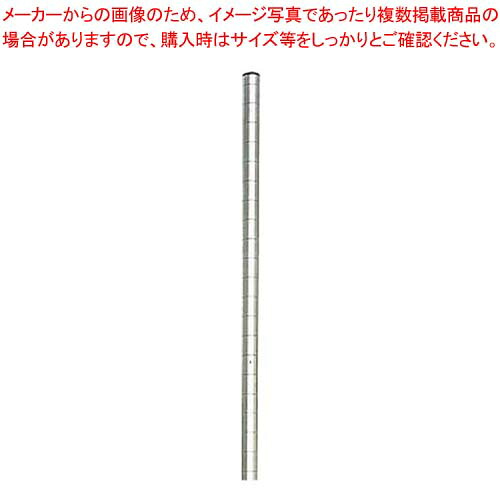 【まとめ買い10個セット品】 エレクターシェルフ用 18-8 ポール P680【厨房館】