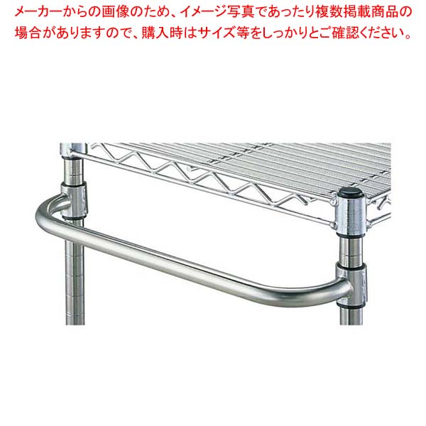 【まとめ買い10個セット品】 エレクターシェルフ用 サイドハンドル MSA【厨房館】