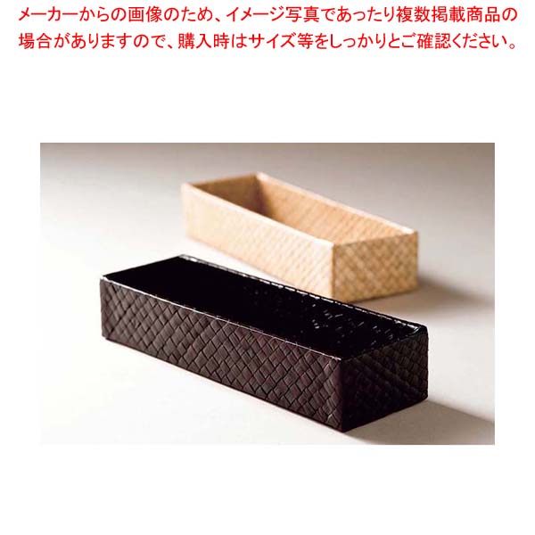 【まとめ買い10個書き割り品】 食パンダン カトラリー提げ篭(自然的)22-284-3【勝手もと館】