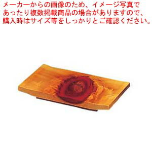【まとめ買い10個セット品】 ひのき 紅節 盛皿 尺5 450×300×H30【厨房館】