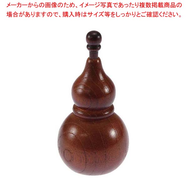 その他 小 七味入れ まとめ買い10個セット品 ひょうたん型 卓上小物 厨房館 うのにもお得な Legalidad Com Co その他 小 七味入れ まとめ買い10個セット品 ひょうたん型 卓上小物 厨房館 うのにもお得な Legalidad Com Co