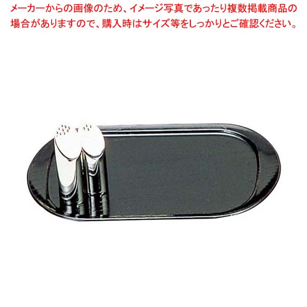 その他-安い購入 【厨房館】 中 NKB-602 カスタートレー 木製 ...