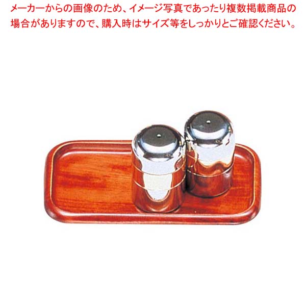 【まとめ買い10個仕掛ける品】 木製 カスタートレー(さくら ウレタンペンキ塗り)SB-605 大【勝手もと館】