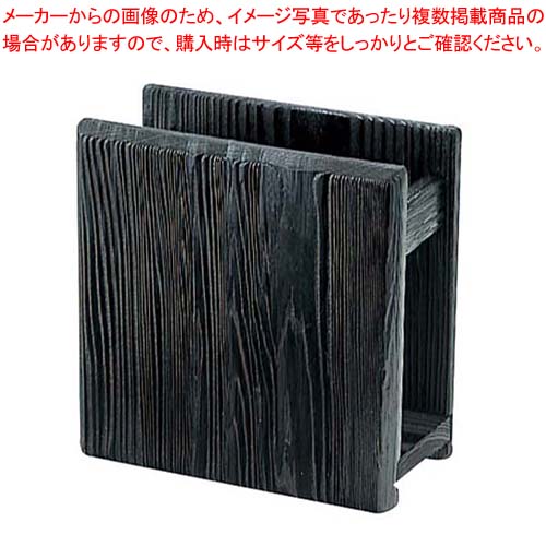 【まとめ買い10個セット品】 木製 ナフキン立 SM-611【厨房館】