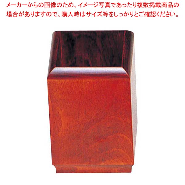 【まとめ買い10個セット品】 木製 はし立て SB-602(小)【厨房館】
