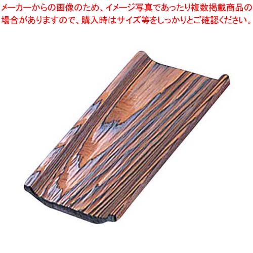 【まとめ買い10個セット品】 ねずこ おしぼり入れ 大 N-703【厨房館】