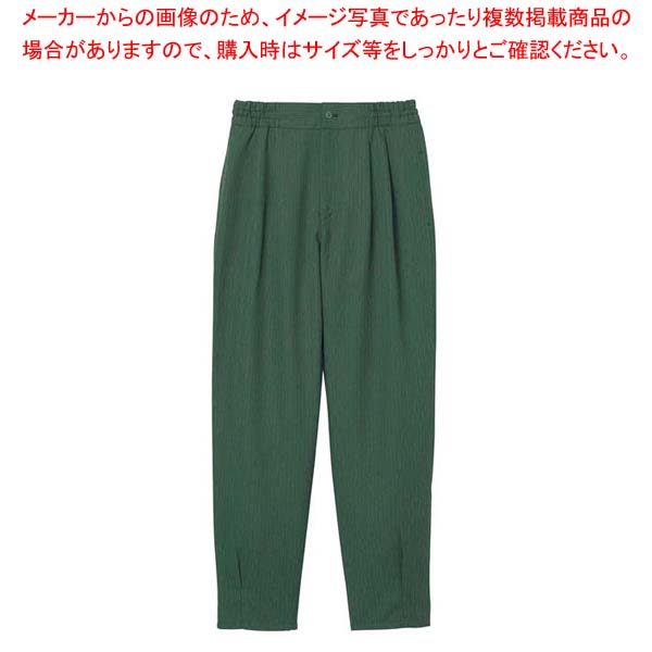 【まとめ買い10個仕掛ける品】 ズボン下(男女兼用)KP0060-4 緑 M【勝手もと館】 調理器具・製菓器具-キッチン用品・食器・調理器具