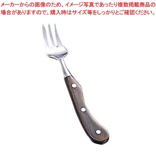 【まとめ買い10個セット品】 インペリアル ステーキフォーク【厨房館】