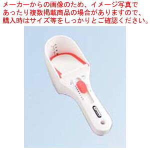 【まとめ買い10個仕掛ける品】 ニュースコップ ラージ/淡彩 赤いこと【勝手もと館】