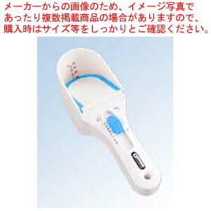 【まとめ買い10個仕掛ける品】 ニュースコップ ラージ/淡彩 青み【勝手もと館】