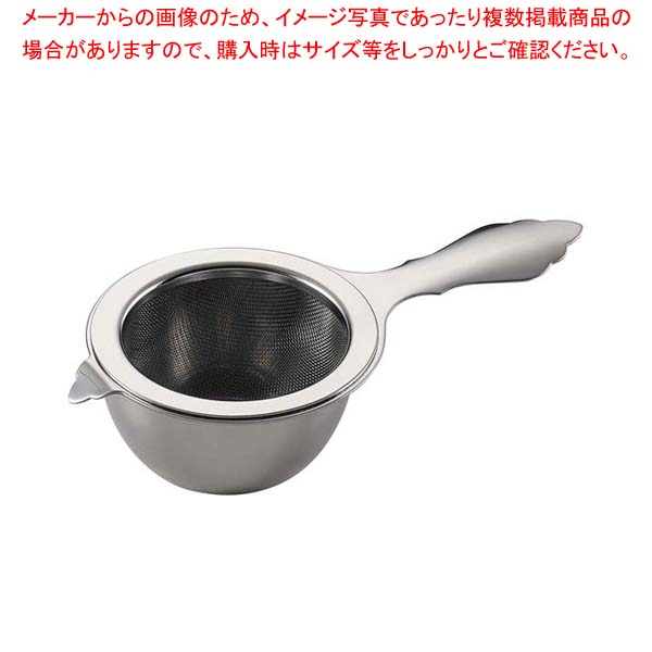 【まとめ買い10個セット品】 18-8 ネオ ティーストレーナー【厨房館】