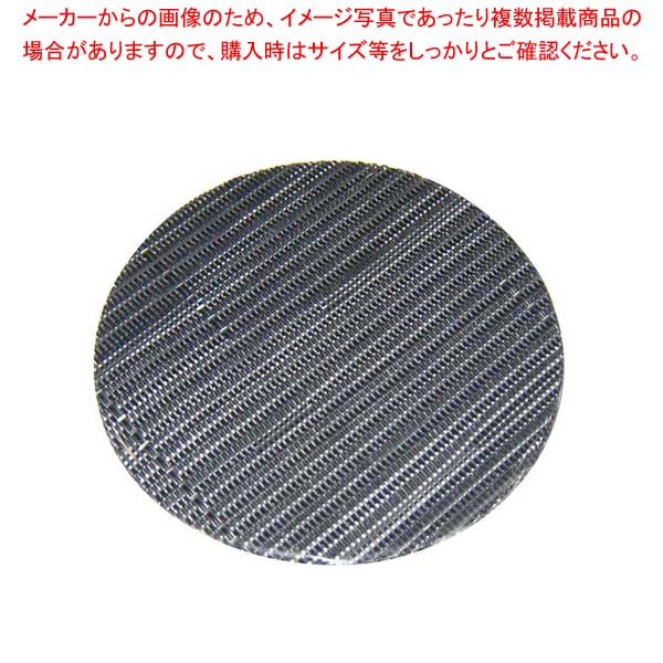 【まとめ買い10個セット品】 えいむ プランナーコースター10枚入 GM-68 ブラックストライプ【厨房館】