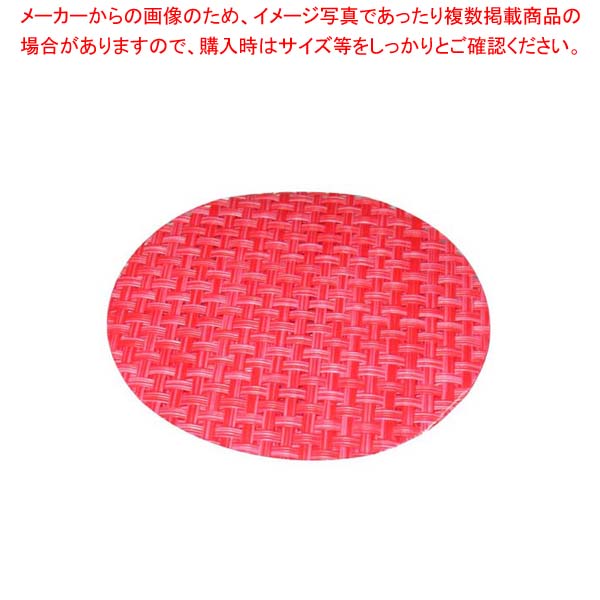 【まとめ買い10個セット品】 えいむ プランナーコースター10枚入 GM-75 ピンクチェック【厨房館】