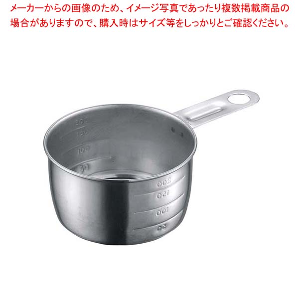 【まとめ買い10個セット品】 18-8 計量カップ 平柄 200cc【厨房館】