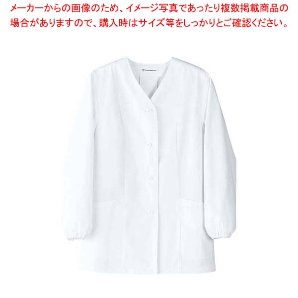 【まとめ買い10個セット品】 女性用コート(調理服)AA336-8 13号【厨房館】