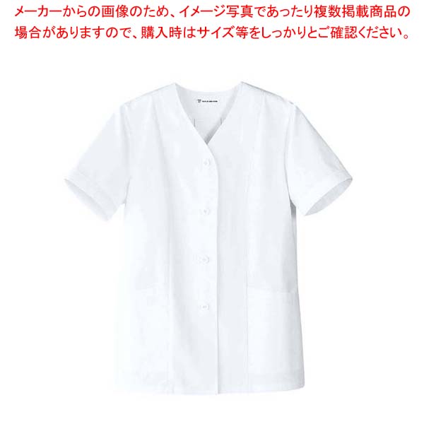 【まとめ買い10個セット品】 女性用コート(調理服)AA332-8 11号【厨房館】|業務用厨房機器の飲食店厨房館