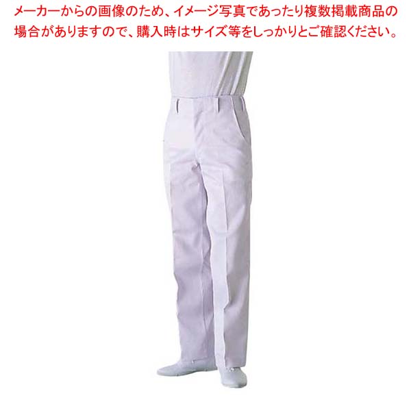 【まとめ買い10個セット品】 スラックス AL430-2(男性用)105cm【厨房館】
