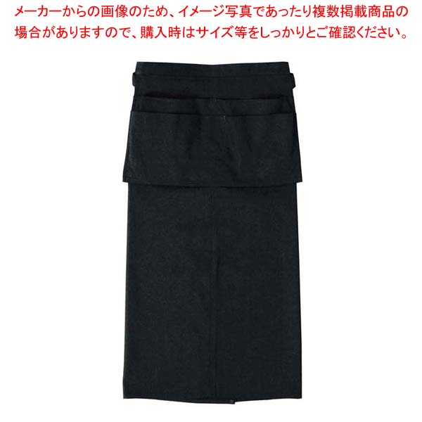 【まとめ買い10個セット品】 エプロン RT6872-9 ブラック【厨房館】