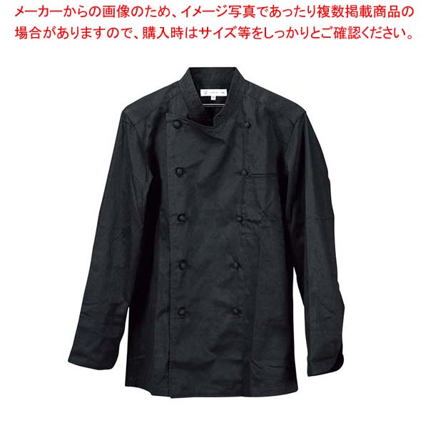 【まとめ買い10個仕掛ける品】 まかない方厚地の外套(男女兼用)BA1041-9 M 黒いこと【勝手もと館】 調理器具・製菓器具-キッチン用品・食器・調理器具