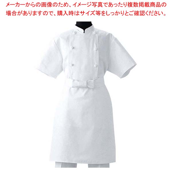 【まとめ買い10個仕掛ける品】 膳立て前掛 TT8900-0 白いこと L【勝手もと館】