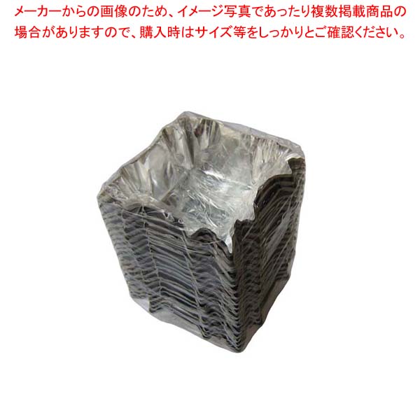 【まとめ買い10個セット品】 アルミ ホイルケース(スエルケース)四角型バラ(500枚包)【厨房館】
