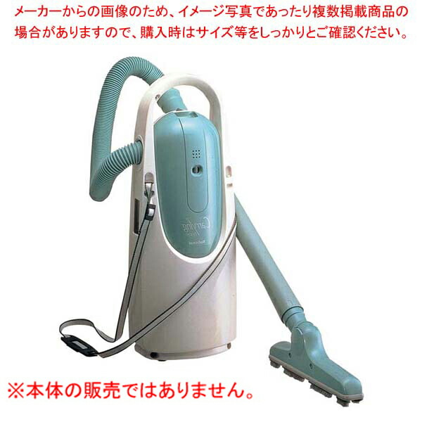 新品　パナソニック掃除機 Panasonic サイクロン式掃除機 ラベンダーブルー MC-SV140J-AH