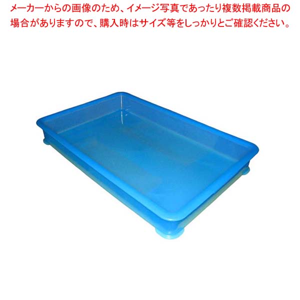 【まとめ買い10個セット品】 EBM PP半透明カラー番重 B型 大 ブルー(サンコー製)【厨房館】|業務用厨房機器の飲食店厨房館