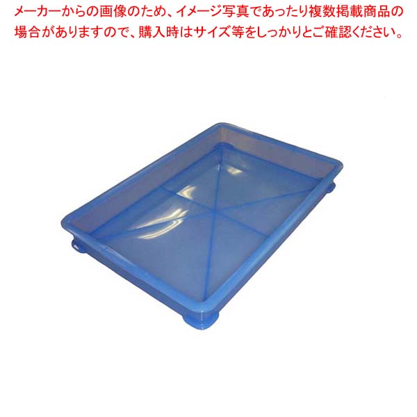 【まとめ買い10個セット品】 EBM PP半透明カラー番重 B型 小 ブルー(サンコー製)【厨房館】 26,632円