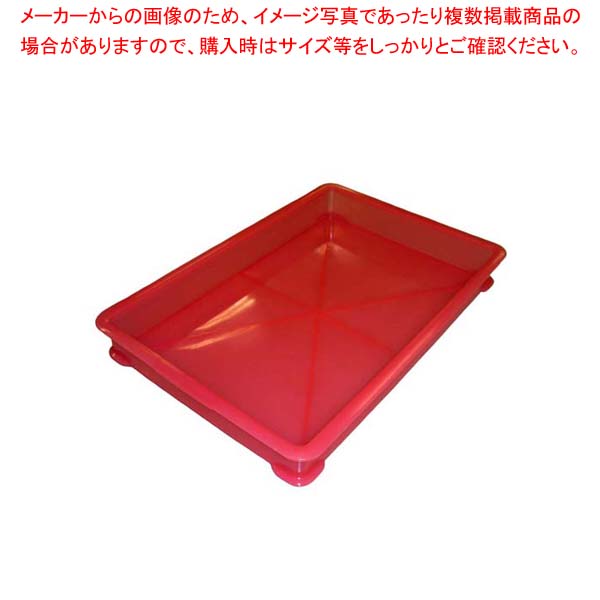 【まとめ買い10個セット品】 EBM PP半透明カラー番重 B型 小 レッド(サンコー製)【厨房館】
