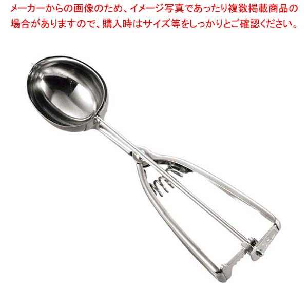 高質で安価 楽天市場 まとめ買い10個セット品 Gs 18 8 レモン型 アイスクリームディッシャー 16 ブレンダー ジューサー かき氷 厨房館 業務用厨房機器の飲食店厨房館 全品送料無料 Www Surveal Com