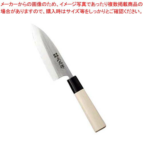 【まとめ買い10個書き割り品】 正広作 ステンレス鋼鋼 左ぎっちょ用 出刃庖丁 18糎 MS-8【勝手もと館】