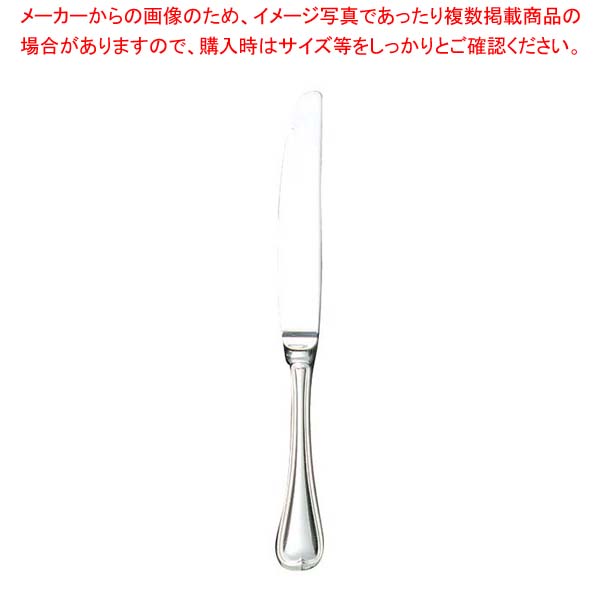 【まとめ買い10個仕掛ける品】 EBM 18-8 オルフェ 速見表九寸五分(H・H)ノコ刃付【勝手もと館】 キッチン用品・食器・調理器具-調理器具・製菓器具