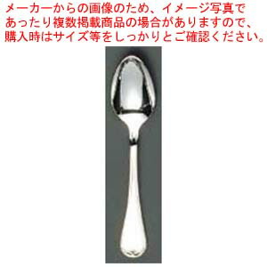 【まとめ買い10個セット品】 EBM 18-8 オルフェ(銀メッキ付)デザートスプーン【厨房館】
