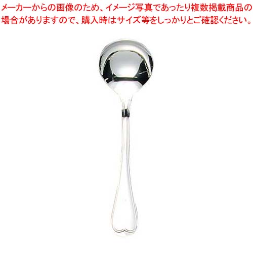 【まとめ買い10個セット品】 EBM 18-8 オルフェ デザートスープスプーン【厨房館】｜業務用厨房機器の飲食店厨房館