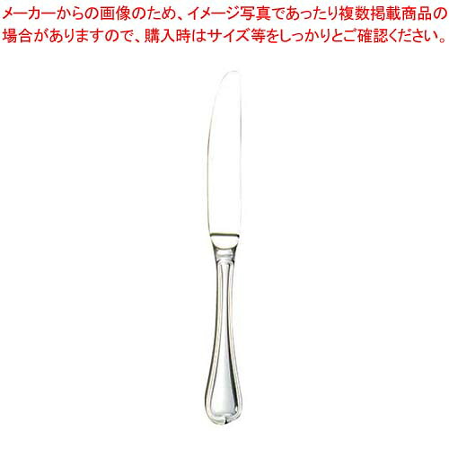 【まとめ買い10個セット品】 EBM 18-8 オルフェ フルーツナイフ(H・H)【厨房館】