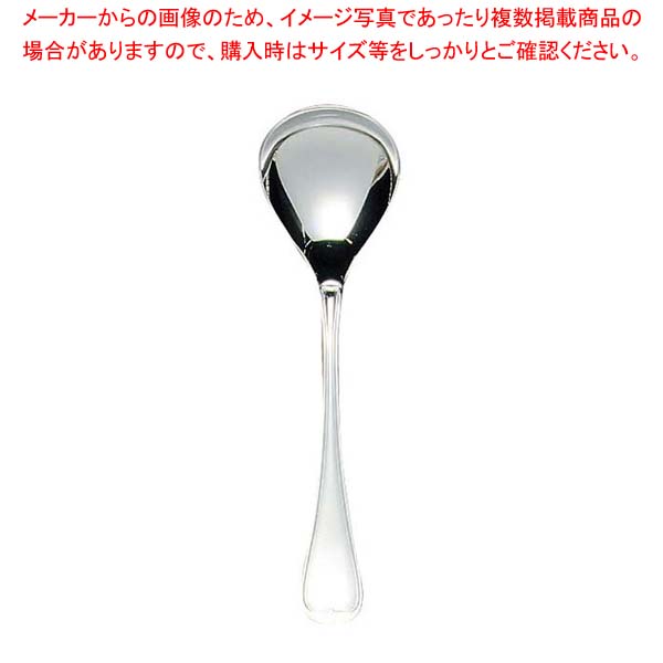 【まとめ買い10個セット品】 EBM 18-8 オルフェ サラダサービススプーン【厨房館】