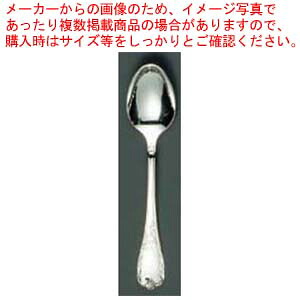 【まとめ買い10個セット品】 EBM 18-8 ブローニュ(銀メッキ付)テーブルスプーン【厨房館】｜業務用厨房機器の飲食店厨房館