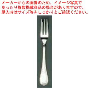 【まとめ買い10個セット品】 EBM 18-8 ブローニュ(銀メッキ付)ケーキフォーク【厨房館】