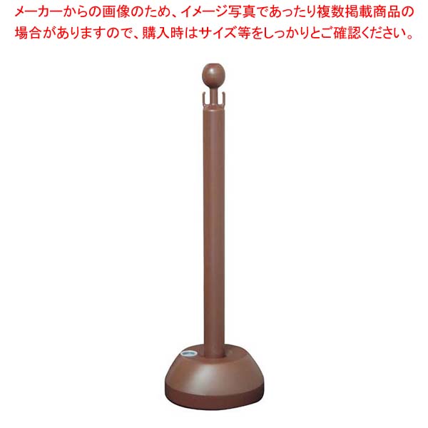 【まとめ買い10個仕掛ける品】 チェーン店極点(潅漑式)赤銅色 30503BRN【勝手もと館】