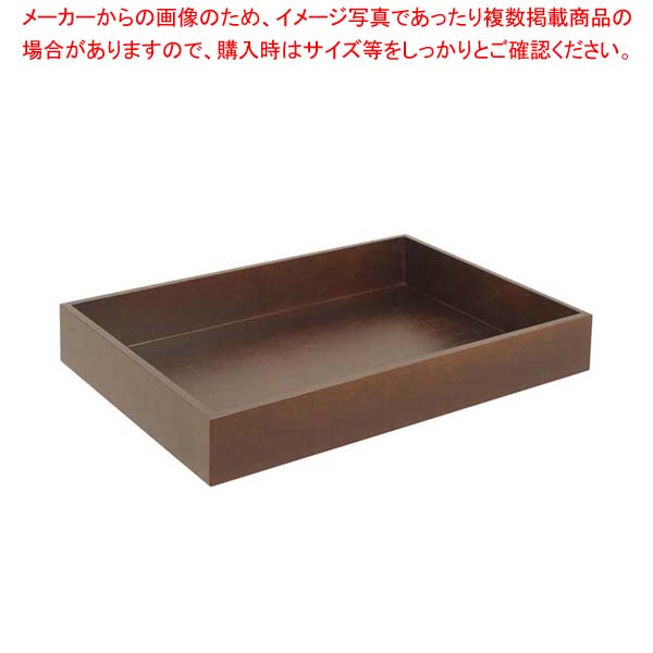 【まとめ買い10個仕掛ける品】 ケヤキ合わせ板 お召しもの盆 大 605×420×85 11-171-5【御厨子所館】