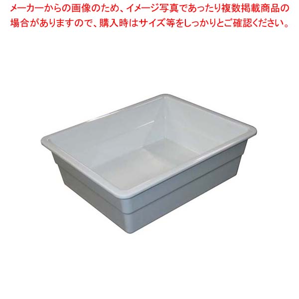メラミン ガストロノームパン 1/2 100mm MEGN-12100【厨房館】