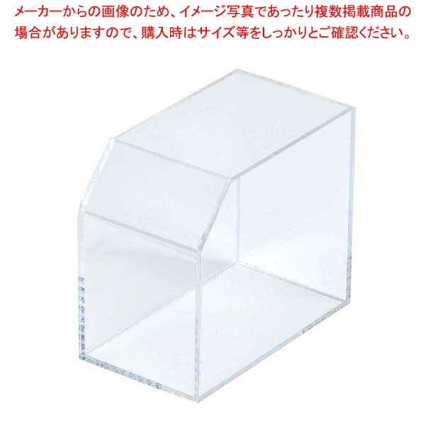【まとめ買い10個仕掛ける品】 受け取り証書リコールBOX 59493CLR せつ然たる【勝手もと館】 調理器具・製菓器具-キッチン用品・食器・調理器具