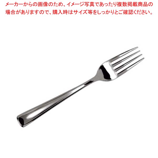 【まとめ買い10個セット品】 セイバート シルバーフォーク(50入)【厨房館】