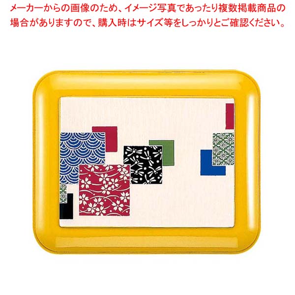 【まとめ買い10個セット品】 器美の追求 副食 F-25(カラシ/江戸小紋)【厨房館】