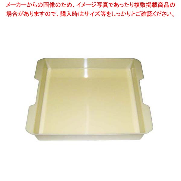 【まとめ買い10個セット品】 セキスイ エスレンコンテナー用SPトレー深 舎利玉ストッカー【厨房館】