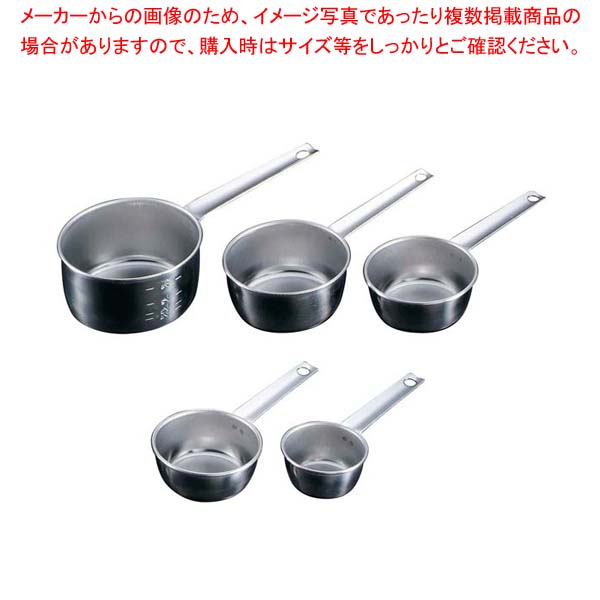 【まとめ買い10個仕掛ける品】 EBM 18-0 計り優勝杯仕掛ける 5点仕掛ける【御厨子所館】