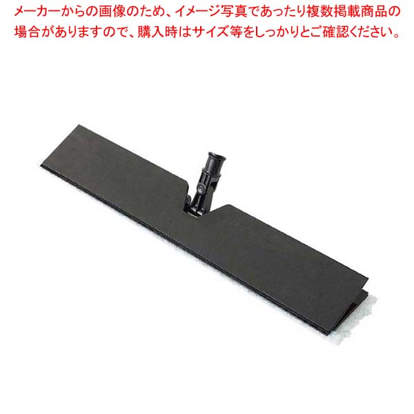 3M イージーフリップホルダー FLIP【厨房館】